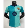 2627 Barcelona second away player edition