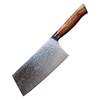 Waiter 67 Damascus Steel Kitchen Knife Household VG10 Steel Meat Cutting Knife Kitchen Special Knife suit