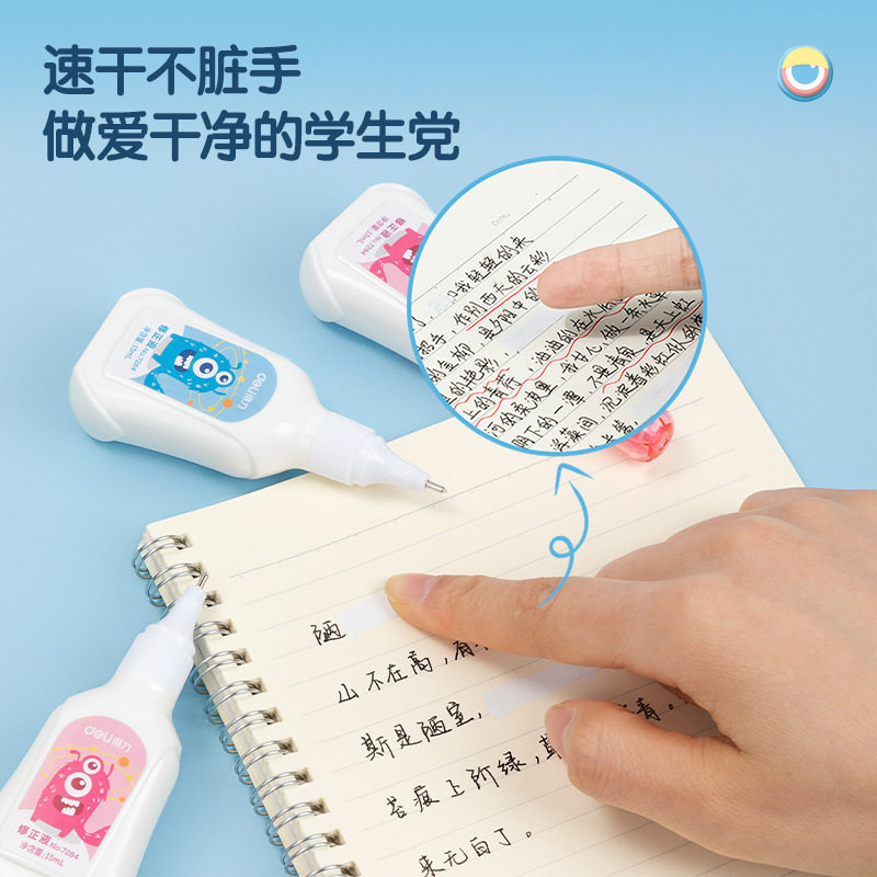 Deli 7284 correction fluid correction fluid students use traceless word removal correction fluid correction artifact large capacity word elimination spirit