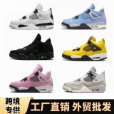Putian shoes AJ4 чистая оригинальная трансграничная внешняя торговля black cat white cement нескользящая удобная универсальная мужская и женская спортивная баскетбольная обувь