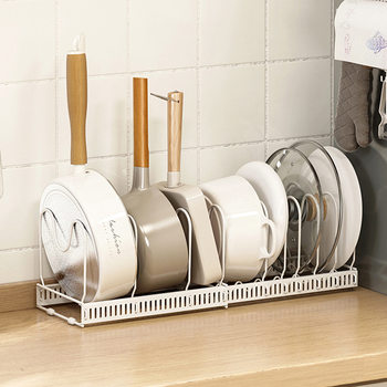 Adjustable Storage Rack Kitchen Storage Rack Storage Multi-Layer Kitchen Utensils Chopping Board Cutting Board Pot Lid Pot Rack Supplies Telescopic