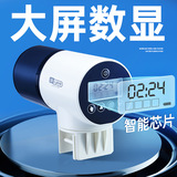yee fish tank feeder feeding smart small крупнотоннажный аквариум koi goldfish с автоматической подачей рыбы по времени