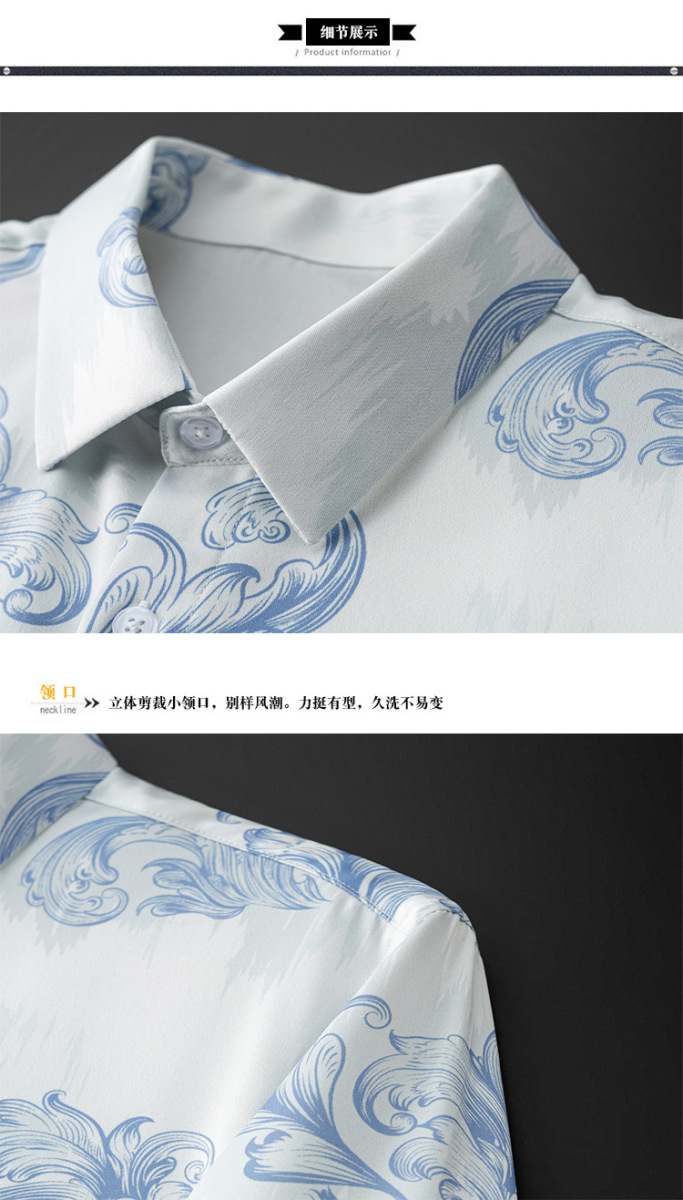 Áo sơ mi nam dài tay họa tiết hoa hồng, vải polyester không cần ủi — Màu ảnh