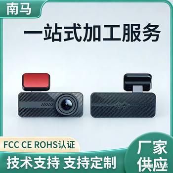 Cross-border popular hidden driving recorder 2k high-definition night vision driving recorder