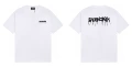 521 White