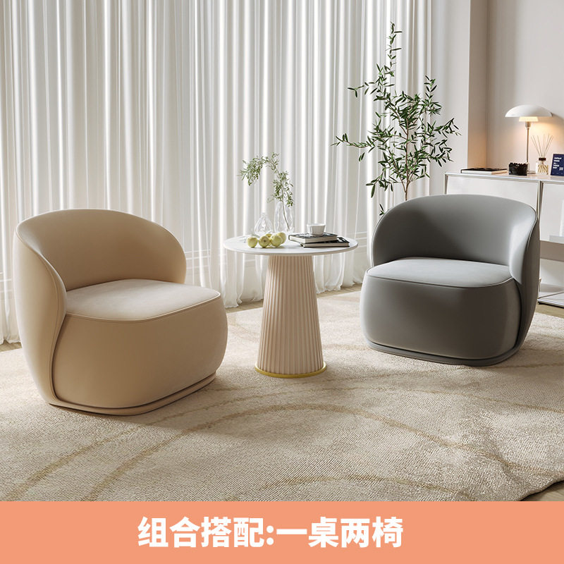 网红休闲酒店接待洽谈桌椅美容院休息区设计师单人沙发椅茶几组合
