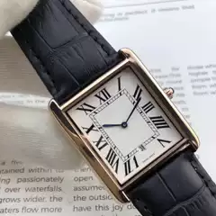 Cartier Watch Tank