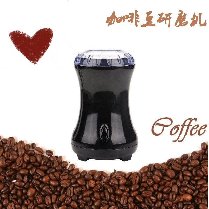 Stainless Steel Knife Grinder Electric Bean Grinder Household Coffee Bean Grinder Portable Dry Grinder Coffee Machine Gift
