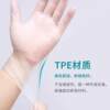 Disposable Gloves Food Grade Special Tpe Gloves Household Transparent Thickeneded Kitchen Catering Plastic Gloves