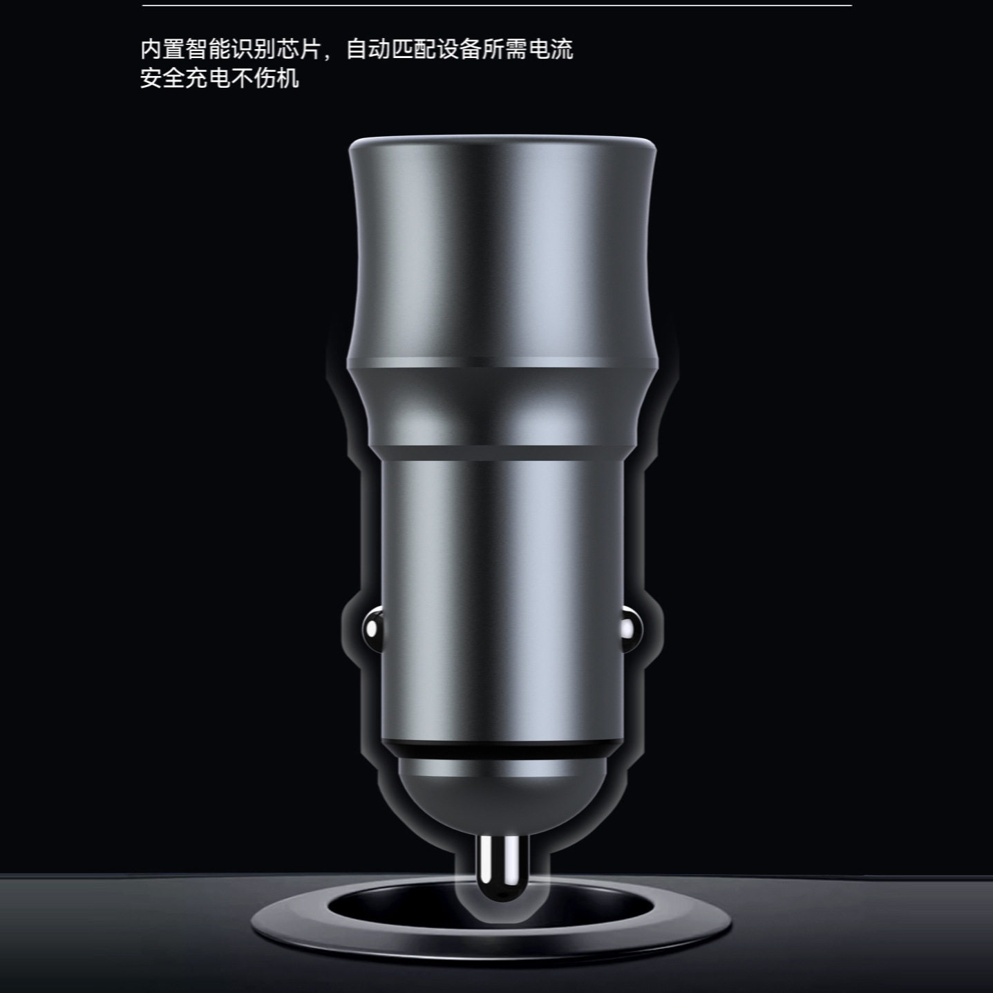 Metal 120W Super Fast Charging USB Car Charger PD35W Multi-function Car Cigarette Lighter Conversion Head Car Charger