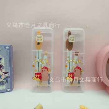 Kapibala Compass Set Cute Cartoon High-Looking Student Metal Compass with Lead Core Geometric Drawing