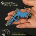 L -7cm1:3 Dismantle ttiG34-Gun Blue Color