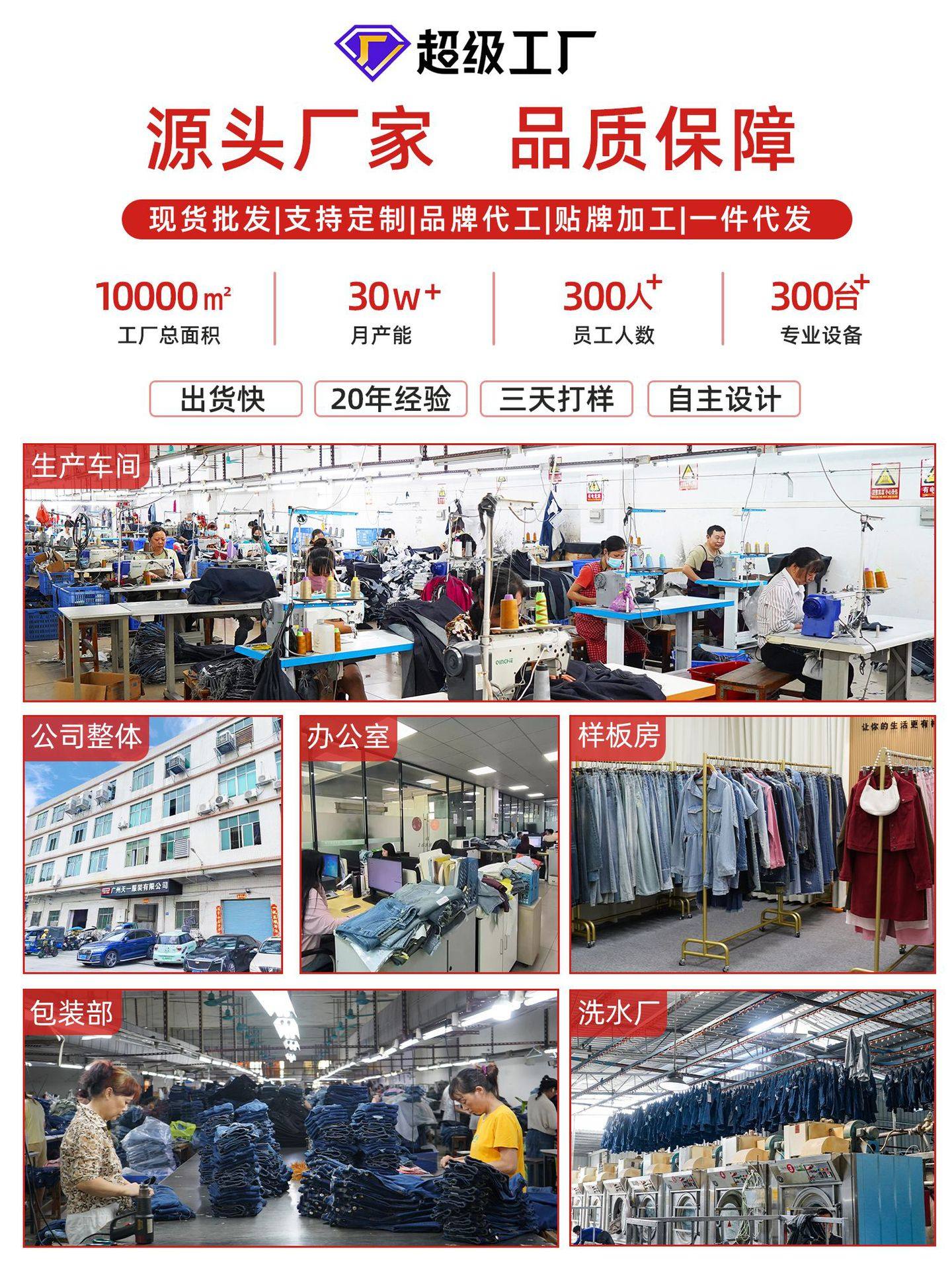 light green Horse Face Skirt Summer 2025 New Slimming National Style Skirt Women's High-end Simple A- line Long Skirt