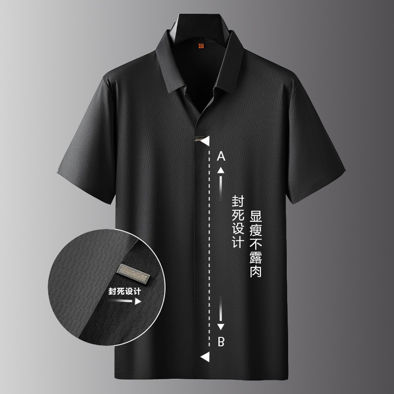 (Mới) Mã B8810 Giá 1020K: Áo Thun Nam Sutder Big Size Ngoại Cỡ Ngắn Tay Hàng Mùa Hè Kín Cổ Thời Trang Nam Chất Liệu G03 Sản Phẩm Mới, (Miễn Phí Vận Chuyển Toàn Quốc).