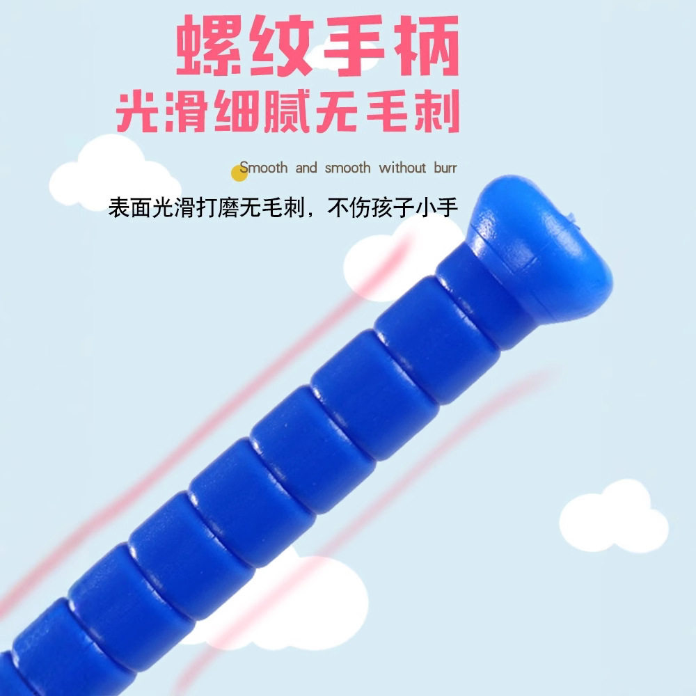 ; Children's Sporting Goods. Simulation baseball leisure plastic hollow toy baseball