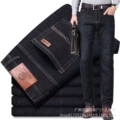 6329 black (high-end)
