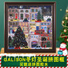 Galison Christmas Winter Lights Frame Puzzle Special Photo Frame 50.8X50.8 Square 500 Framed Picture Frame