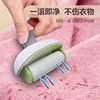 Lint Roller with Tearable Replacement Paper Roll, Macaron Color Mini Household Clothes and Hair Cleaner
