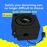 Jinggeyuan усилитель мощности USB4545 резонаторный аудио 4 Ом 3 Вт цифровое оборудование компьютерный полнодиапазонный голосовой динамик