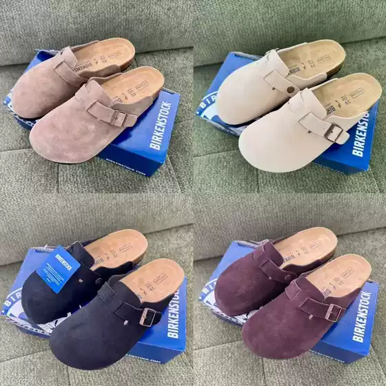 Boston Comfortable Slip-On Closed-Toe Birkenstock Shoes for Men and Women