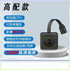New Wireless Screen Projector, Mobile Phone Same-Screen Bluetooth Tv Monitor Projector, Home Set-Top Box, Small and Portable