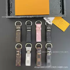 Vintage Keychain Pendant, Unisex, High-End Brand L Car Keychain, Electric Vehicle Keychain, High-Quality Leather Material