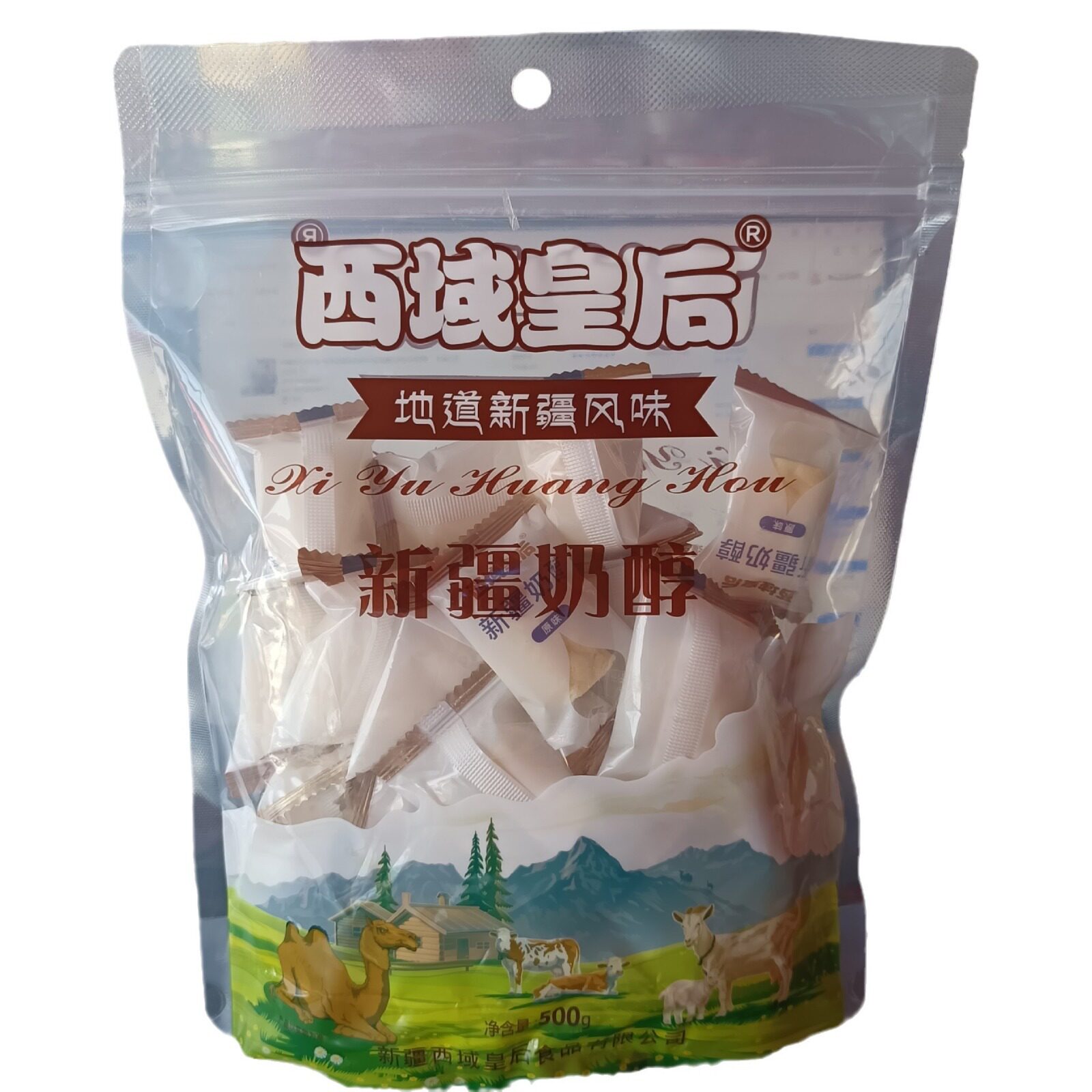 Xinjiang Specialty Dairy Products Queen of the Western Regions Milk Mellow Independent Small Packaging Specialty Milk Snacks Wholesale and Retail