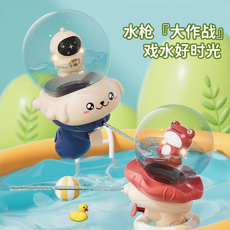 儿童卡通水枪透明发光喷水呲水枪夏季户外打水仗戏水玩具批发