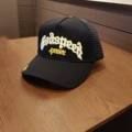 God black yellow white