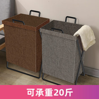 Factory Dirty Clothes Basket Wholesale Dirty Clothes Storage Basket Large Creative Japanese Style Fabric Waterproof Foldable Dirty Clothes Basket