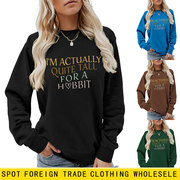 European and American Ebay Independent Station Fashionable and Comfortable Elegant Ladies I'M Actually Quite Colorful Autumn and