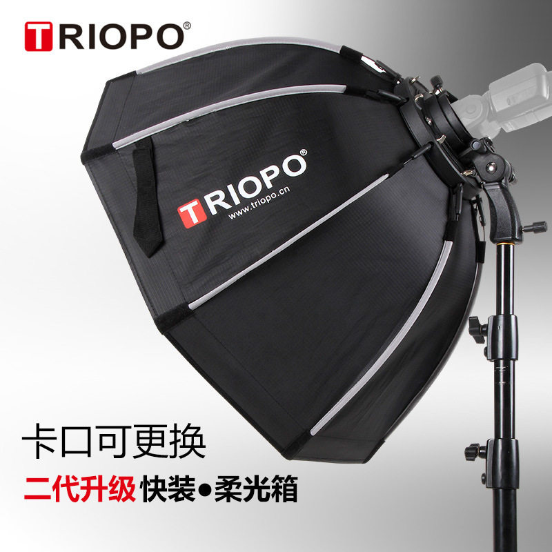 Triopo Jebao Ks2-55 65 90 120cm Camera Top Flash Fast Installation Portable Soft Box