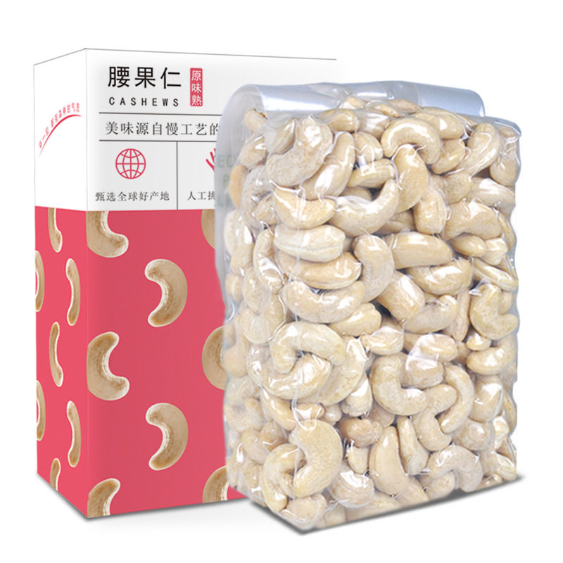 Original raw cashew nuts 500g new cooked cashew nuts South bulk baking fried new year snacks wholesale for pregnant women