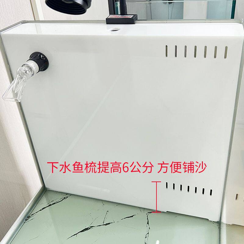 Stream Tank Fish Tank Large, Medium and Small Ultra-White Glass Living Room Household Ecological Water-Change-Free Side Filter Aquarium with Bottom Cabinet