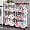 Movable Storage Rack Living Room Dormitory Snack Storage Rack Home Bedroom Multi-Layer Cute Trolley Storage Rack