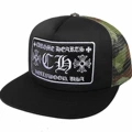36 black background camouflage
