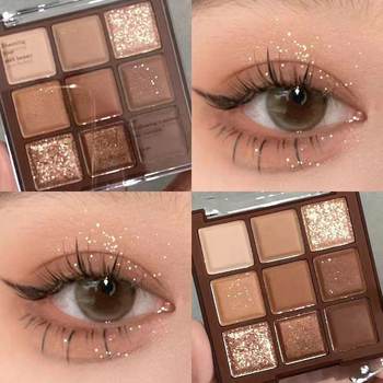 Nine-color chocolate eye shadow pearlescent matte earth color not easy to take off makeup all-matching beginner eye shadow plate