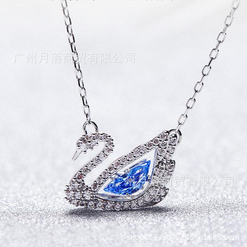 Shijia High Version 1:1 Blue Gradient Swan Necklace Women's Swarovski Black Swan Clavicle Chain Manufacturer Drop Shipping