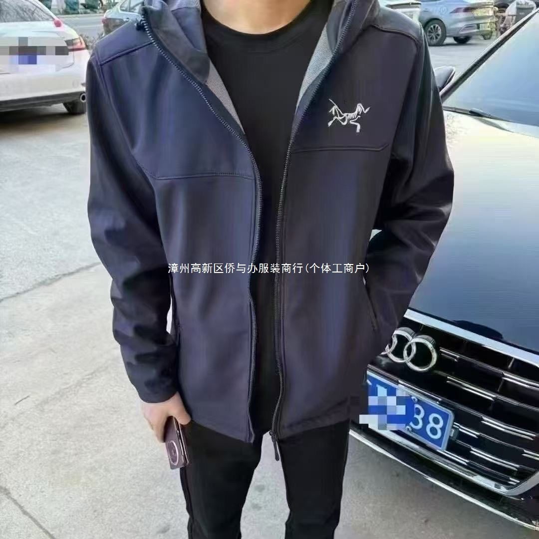 High-Quality Autumn Embroidered Soft Shell Jacket for Men and Women, Waterproof and Windproof Outdoor Casual Stand Collar Jacket