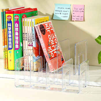 Book Stand Reading Rack Book Holder Desktop Bookshelf Desktop Fixed Book Storage Organizer Shelf Divider Transparent