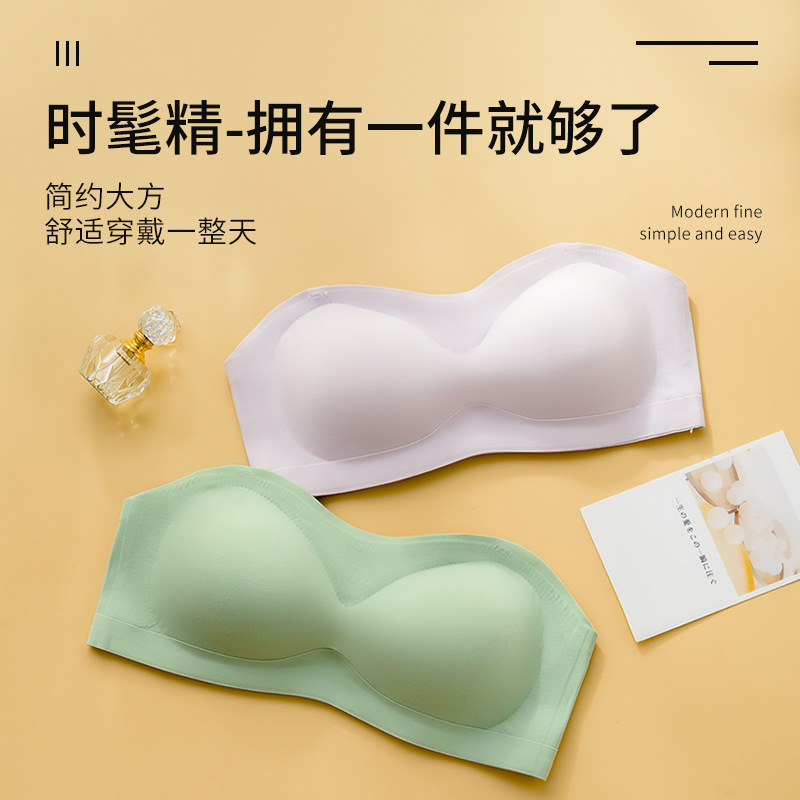 蒛一夏季新款隐形内衣女婚纱透气抹胸美背无痕聚拢上托胸罩-第5张图片-提都小院