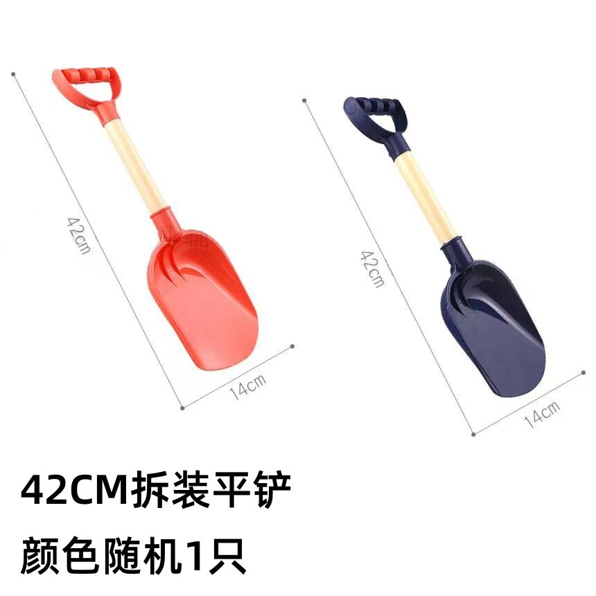 热销款沙滩铲子沙滩玩具套装沙滩桶挖沙铲子儿童海边玩沙工具套装