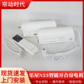 seller product image
