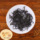 Однолистовой чай улун Феникс с ароматом утиных какашек, оптовая продажа однолистового чая с ароматом медовой орхидеи, объемная подарочная коробка для раздачи лимонного чая, чайного чая mini 15