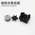 seller product image