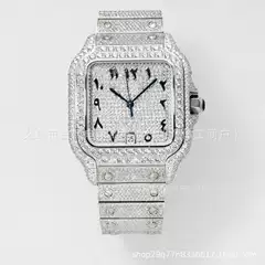 Missfox Classic Style New Luxury Full Diamond Square Cross-Border Men's Watch Quartz Watch Fashion Wholesale
