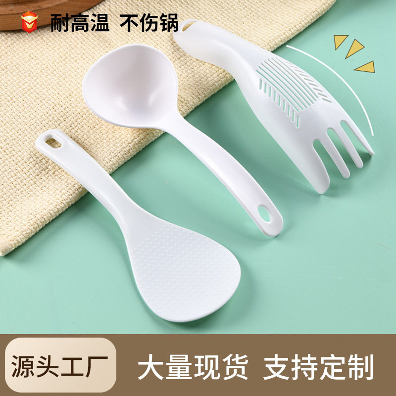 Household Plastic Rice Spoon, Anti-Scalding, Non-Stick Rice Spoon for Electric Rice Cooker, Non-Stick Rice Spatula, High Temperature Resistant, Wholesale