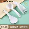 Household Plastic Rice Spoon, Anti-Scalding, Non-Stick Rice Spoon for Electric Rice Cooker, Non-Stick Rice Spatula, High Temperature Resistant, Wholesale