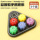 Трансграничная игра Amazon Gonggi Корейская игра Korea Catching stones Традиционная игра Korea Catching Stones Toys mini 7