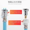 Washing machine faucet automatic water stop valve to prevent falling off water nozzle adapter copper Special household 4 points accessories